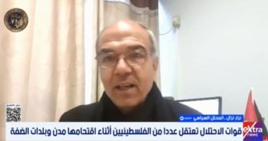 نزار نزال: إسرائيل تسعى لفصل غزة عن الضفة وتقويض السلطة الفلسطينية