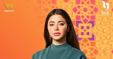 شاشة ON تروج لمسلسل على كلاى ببوستر للنجمة يارا السكرى 