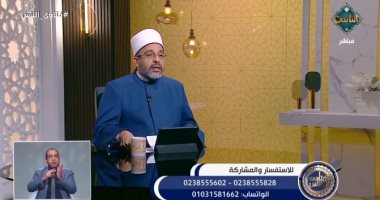 هل وسواس العقيدة يوصل إلى الشرك؟.. أمين الفتوى يوضح