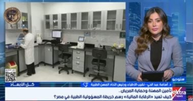 أسامة عبد الحي: صندوق مخاطر الأخطاء الطبية نقلة نوعية للمنظومة