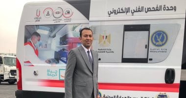 خدمة عند باب بيتك.. كيف غيرت وحدات المرور المتنقلة شكل الخدمات المرورية؟