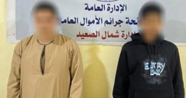 سقوط عصابة الاحتيال البنكى بالمنيا بعد الاستيلاء على أموال المواطنين