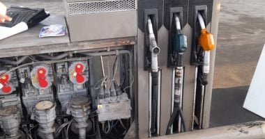 ضبط مخالفات تجميع وتصرف فى كميات كبيرة من المواد البترولية المدعمة بالإسكندرية