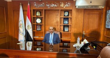 بدء التجهيزات لإقامة معارض أهلا رمضان بكفر الشيخ بنسب تخفيض تصل لـ 30%