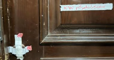 غلق وتشميع 4 منشآت طبية خاصة في حملة للعلاج الحر بالإسماعيلية