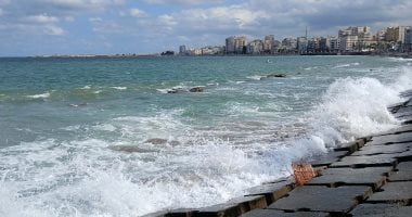 طقس الإسكندرية اليوم.. انخفاض في درجات الحرارة ورياح نشطة.. فيديو