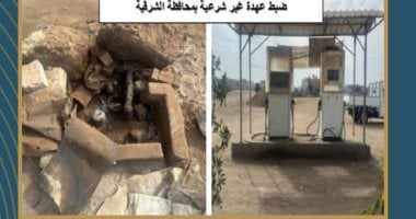 هيئة البترول تنفذ حملة مكبرة لتعقب بؤر التداول غير الشرعى للمنتجات البترولية