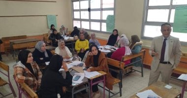  تدريب مكثف لـ100 معلم جديد لتعزيز مهارات التدريس بالابتدائية فى جنوب سيناء