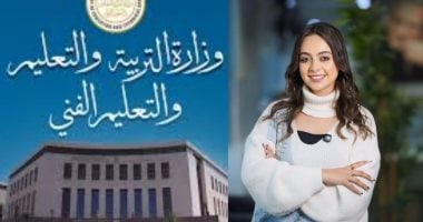 الثانوية العامة 2026.. خطوات تسجيل استمارة الامتحانات والأوراق المطلوبة.. فيديو