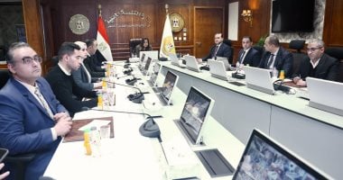 وزيرة التنمية المحلية خلال لقاء سكرتيري عموم ومساعدي المحافظات