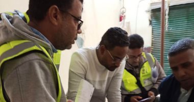 الطب البيطرى يضبط 225 كجم من اللحوم الفاسدة بأسوان