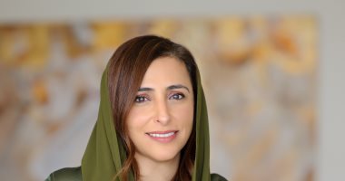 فتح باب الترشح لمنحة الفاية للبحوث لدعم علوم التراث الثقافى والبحث العلمى