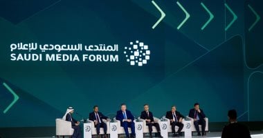 المنتدى السعودي للإعلام