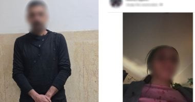 الزوج المتهم 