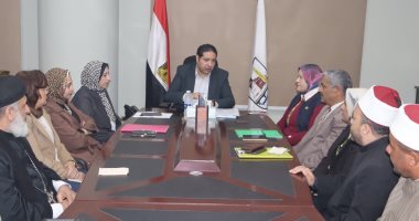 نائب محافظ بنى سويف يترأس اجتماع اللجنة الدائمة لمناهضة العنف ضد المرأة