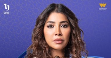 سي بي سي ومنصة WATCHIT يطرحان بوستر مها نصار في مسلسل على قد الحب