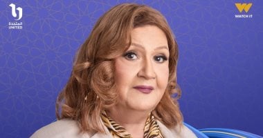 ميمى جمال بلوك مختلف فى بوستر مسلسل على قد الحب