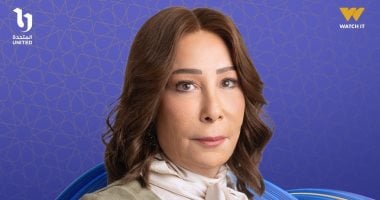 سي بي سي ومنصة WATCHIT يطرحان بوستر صفاء الطوخي في مسلسل على قد الحب