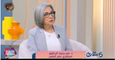 استشارية نفسية بـ ست ستات تحذر: إدمان الألعاب الإلكترونية يهدد صحة الأطفال