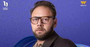 سي بي سي ومنصة WATCHIT يطرحان بوستر محمد علي رزق في مسلسل على قد الحب
