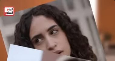 مسلسل ميد تيرم