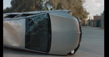 مسلسل لعبة وقلبت بجد