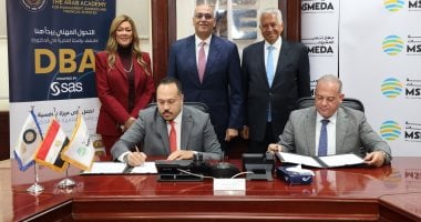 جهاز تنمية المشروعات يوقع مذكرة تفاهم مع الأكاديمية العربية للعلوم الإدارية 