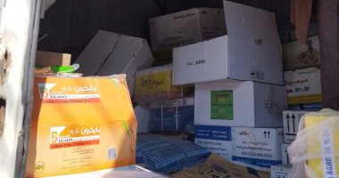 محافظ أسيوط: ضبط سيارة نصف نقل محملة بمبيدات مغشوشة 