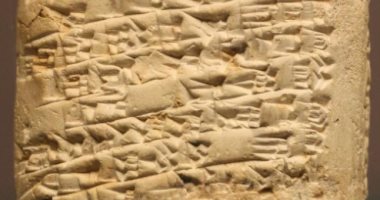 شكوى عمرها 3800 عام مازالت تشعل مواقع التواصل الاجتماعى.. ما قصتها؟