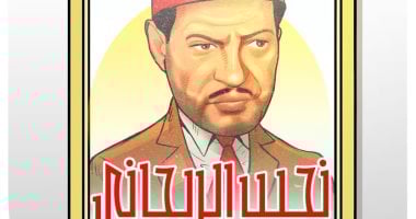 ذكرى ميلاد نجيب الريحانى فى كاريكاتير اليوم السابع