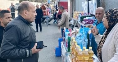  التوسع فى أسواق اليوم الواحد وضمان وصول السلع بأسعار عادلة