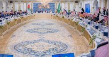 ملتقى الأعمال السعودى الأردنى