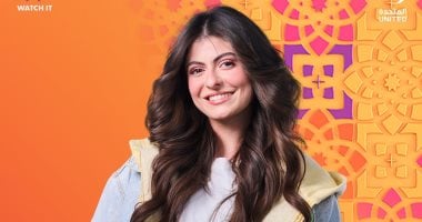 تارا عبود في مسلسل فخر الدلتا