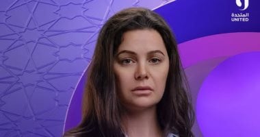 قناة dmc تكشف عن بوستر يسرا اللوزى من مسلسل كان ياما كان رمضان 2026