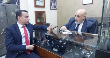 إيهاب واصف رئيس شعبة الذهب يكشف لـ"اليوم السابع" استراتيجية مصر لتصبح ضمن أكبر 10 دول مصدرة.. القاهرة تستهدف 9 مليارات دولار صادرات بنهاية 2026.. 30% من إجمالى صادرات القطاع عبارة عن مشغولات ذهبية