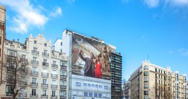 إطلاق حملة إعلانية كبرى للترويج للمقصد السياحي المصري في السوق الإسباني