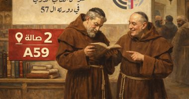 الكنيسة الكاثوليكية تشارك فى الدورة السابعة والخمسين من معرض القاهرة الدولى للكتاب