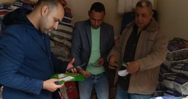 تموين برج العرب تضبط سلعا غذائية منتهية الصلاحية وأخرى مجهولة المصدر