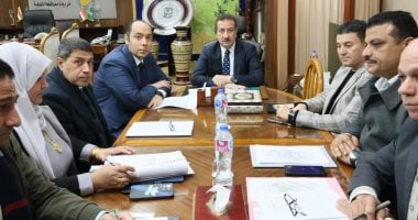 محافظ المنوفية يناقش موقف ملفات التقنين والتصالح والمتغيرات المكانية