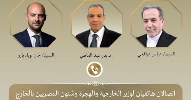 جهود مصرية متواصلة لخفض التصعيد بالمنطقة