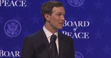 جاريد كوشنر: وضعنا خطة طموحة لنزع سلاح حركة حماس