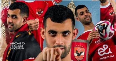 يوسف بلعمري