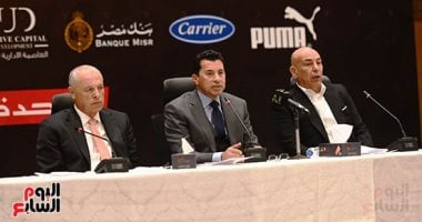 انطلاق مؤتمر تطوير الكرة المصرية بالسلام الوطني