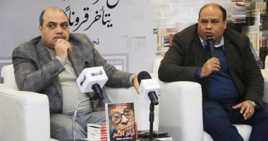 محمد الباز يفتح الصناديق المغلقة لرحيل صاحب نوبل في معرض الكتاب