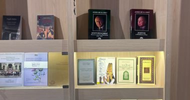 أعمال نجيب محفوظ وكتب أحمد أبو الغيط تزين جناح رومانيا بمعرض الكتاب