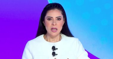 أمل الحناوى: منتدى دافوس كشف أن العالم يمر بمرحلة من أصعب مراحل النظام العالمى