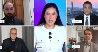 خبير أمني: مجلس السلام في غزة خطوة إيجابية تمهّد للمرحلة الثانية من الاتفاق