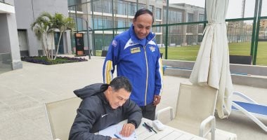 بمشاركة 19 مدرباً.. إدارة المدربين تختتم دبلومة الرخصة الأفريقية (A7)