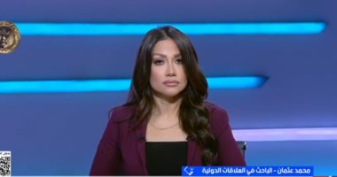 باحث: ضم جرينلاند استراتيجية أمريكية قديمة.. وترامب يسعى لصيغة السيطرة دون السيادة