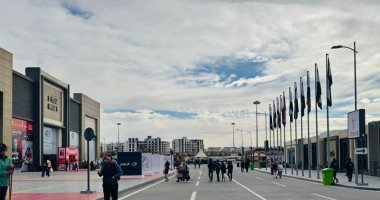 معرض الكتاب